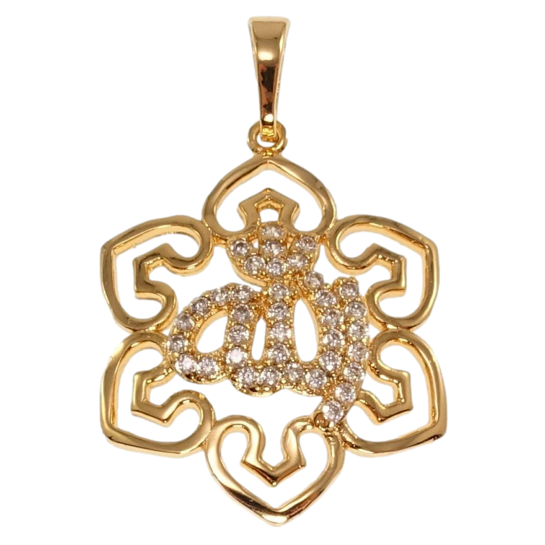 Кулон Xuping Позолота 18K Цветочная подвеска с надписью Аллах для цепочки до 5мм фото №1