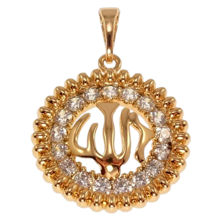 Кулон Xuping Позолота + Родий Мусульманская подвеска с надписью Аллах для цепочки до 5мм фото №16 Кулон Xuping Позолота + Родий Мусульманская подвеска с надписью Аллах для цепочки до 5мм фото №16