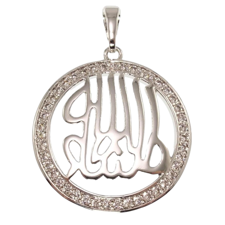 Кулон Xuping Родий Мусульманская подвеска с надписью в кольце циркония для цепочки до 5мм фото №1 Кулон Xuping Родий Мусульманская подвеска с надписью в кольце циркония для цепочки до 5мм фото №1