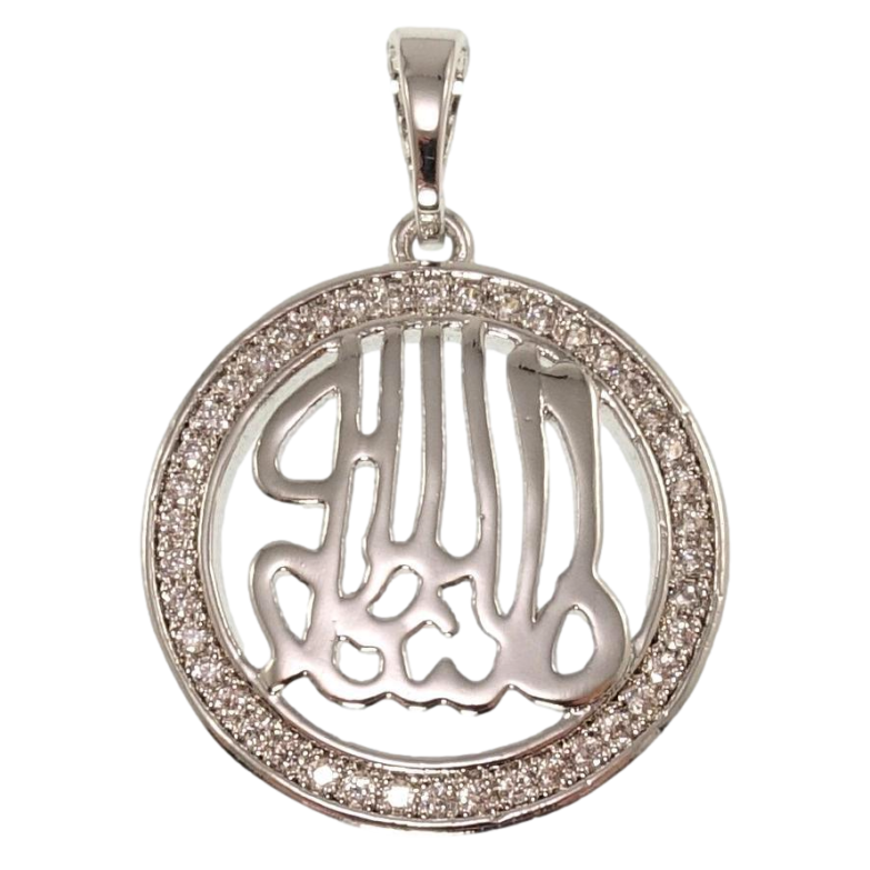 Кулон Xuping Родій Мусульманська підвіска з написом у кільці цирконію для ланцюжка до 5мм фото №1