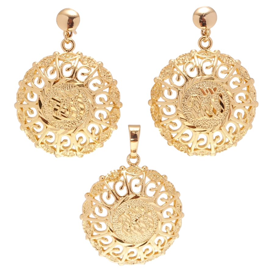 Набір Xuping Позолота 18K Сережки Кулон Круглі різьблені мусульманські підвіски з написом Аллах фото №1
