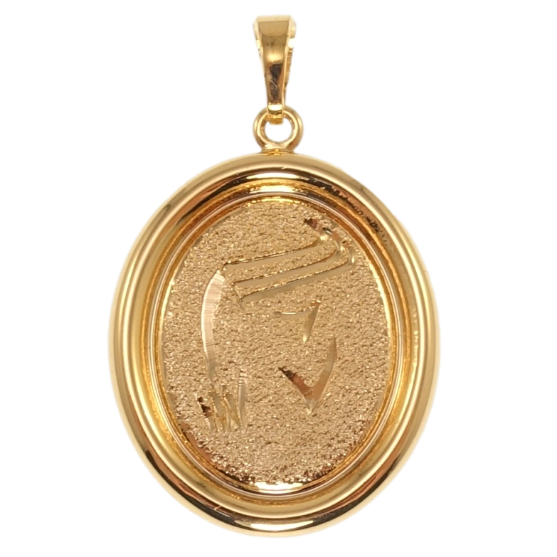 Кулон Xuping Позолота 18K Знак Зодіаку Козеріг для ланцюжка до 5мм фото №1 Кулон Xuping Позолота 18K Знак Зодіаку Козеріг для ланцюжка до 5мм фото №1