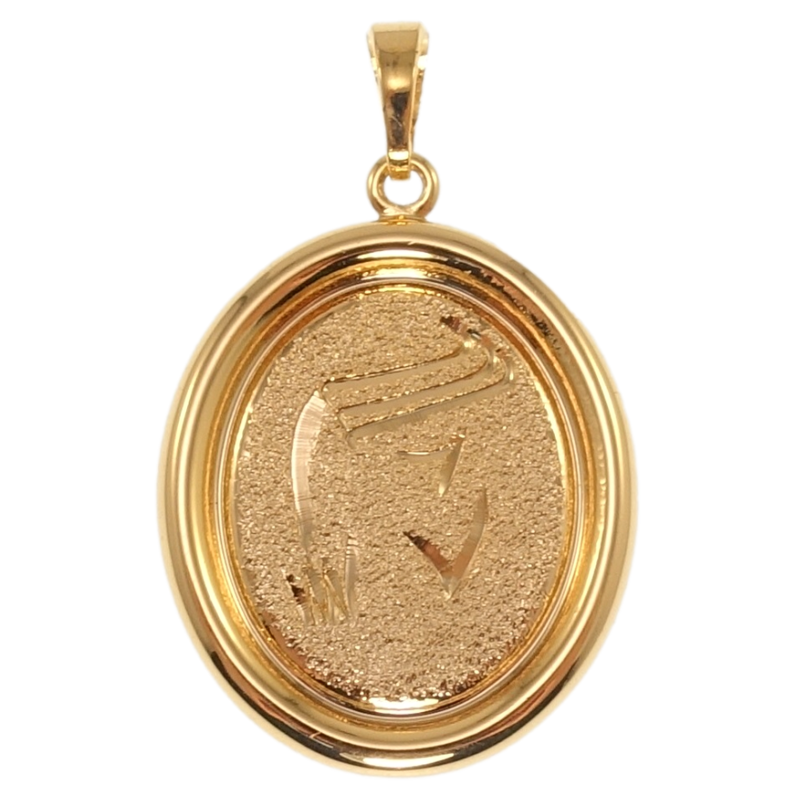 Кулон Xuping Позолота 18K Знак Зодіаку Козеріг для ланцюжка до 5мм фото №1 Кулон Xuping Позолота 18K Знак Зодіаку Козеріг для ланцюжка до 5мм фото №1