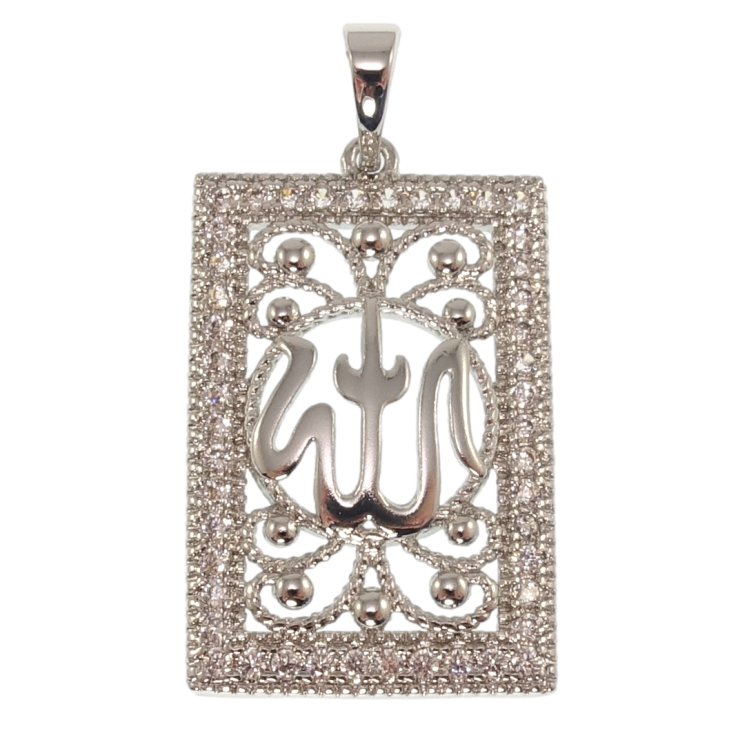 Кулон Xuping Родий Мусульманская подвеска с надписью Аллах для цепочки до 5мм фото №25 Кулон Xuping Родий Мусульманская подвеска с надписью Аллах для цепочки до 5мм фото №25