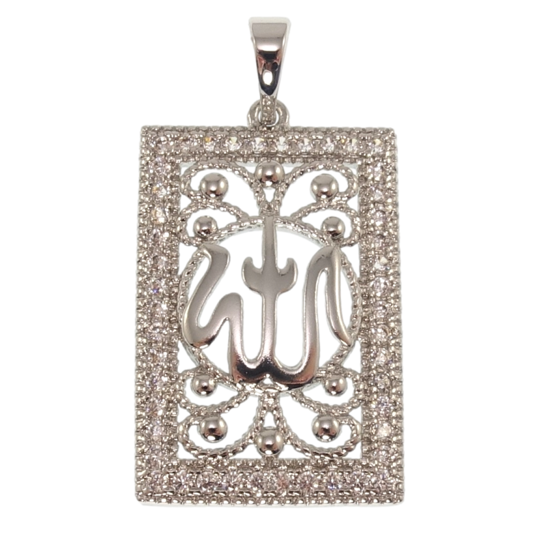 Кулон Xuping Родий Мусульманская подвеска с надписью Аллах для цепочки до 5мм фото №1
