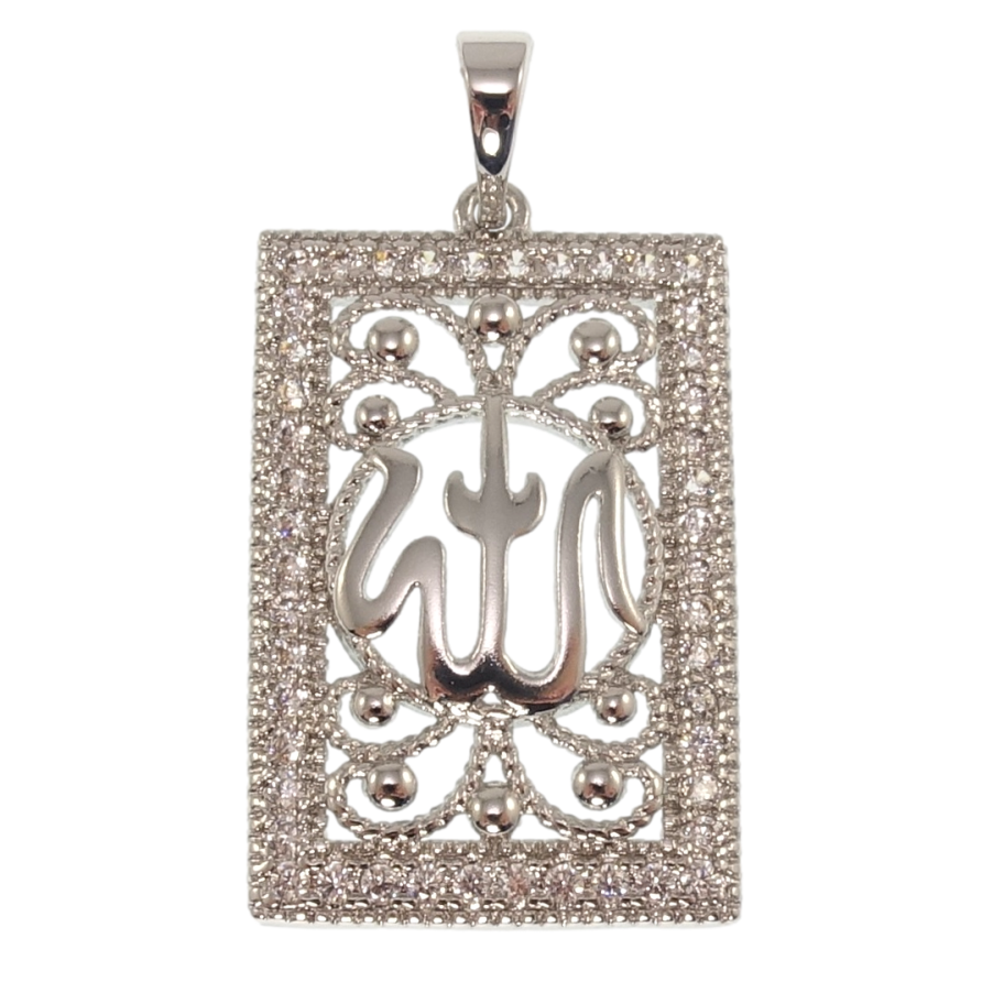 Кулон Xuping Родий Мусульманская подвеска с надписью Аллах для цепочки до 5мм фото №1