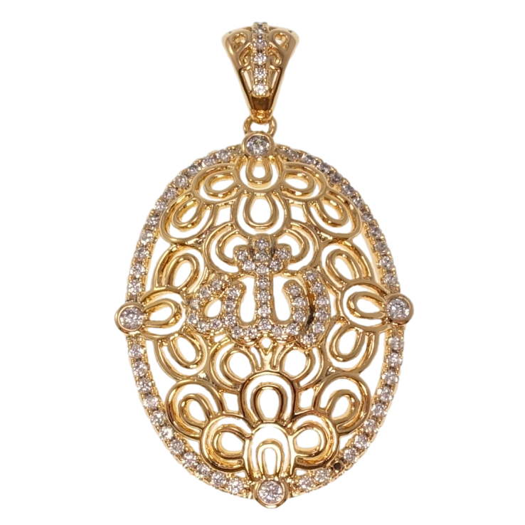 Кулон Xuping Позолота 18K Надпись Аллах с цирконием для цепочки до 5мм фото №9 Кулон Xuping Позолота 18K Надпись Аллах с цирконием для цепочки до 5мм фото №9