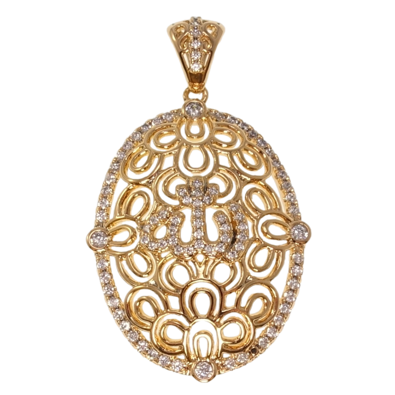 Кулон Xuping Позолота 18K Напис Аллах з цирконієм для ланцюжка до 5мм фото №1