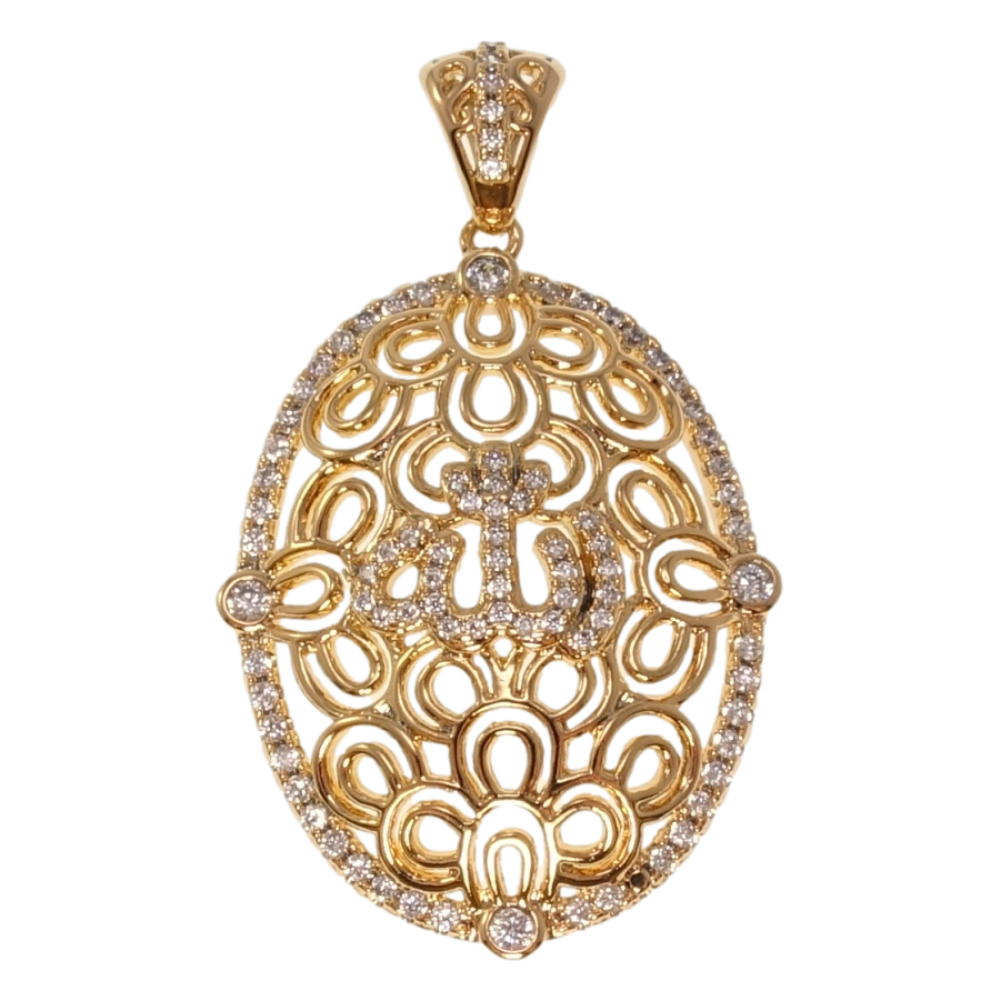 Кулон Xuping Позолота 18K Надпись Аллах с цирконием для цепочки до 5мм фото №1