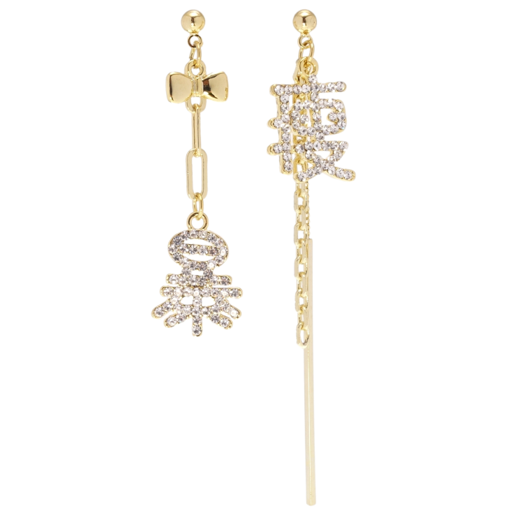 Сережки Xuping JEAN GOUJON Позолота 14K пусети Ассиметричні підвіски фото №2 Сережки Xuping JEAN GOUJON Позолота 14K пусети Ассиметричні підвіски фото №2