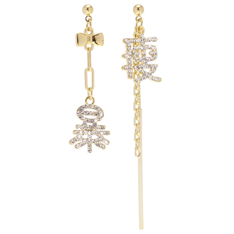 Сережки Xuping JEAN GOUJON Позолота 14K пусети Ассиметричні підвіски фото №1 Сережки Xuping JEAN GOUJON Позолота 14K пусети Ассиметричні підвіски фото №1