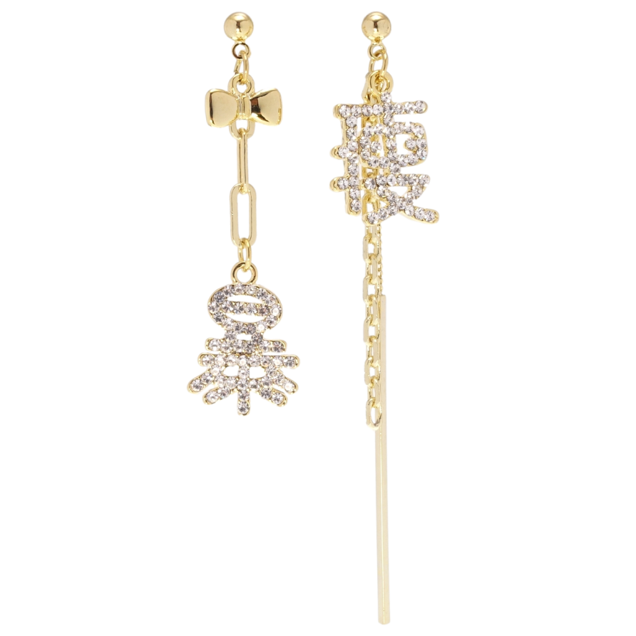 Серьги Xuping JEAN GOUJON Позолота 14K пусеты Ассиметричные подвески фото №1 Серьги Xuping JEAN GOUJON Позолота 14K пусеты Ассиметричные подвески фото №1